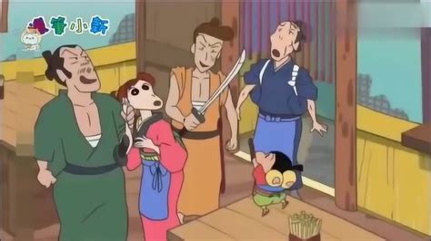 肥嘟嘟左卫门图片