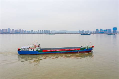 长江流域最大载重吨位电动货船首航 - 先进制造 - 中国高新网 - 中国高新技术产业导报