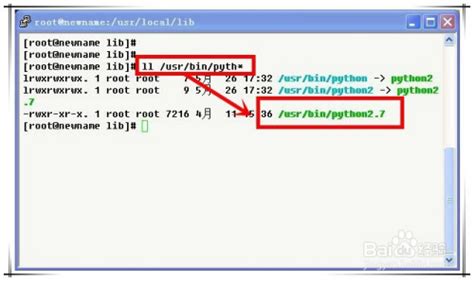 linux如何查看python的版本_linux怎么改python默认版本-CSDN博客