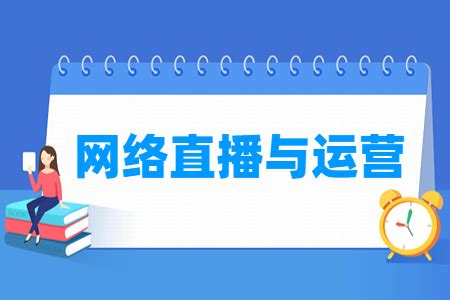 Shopify运营+SEO课程_HornTech学堂