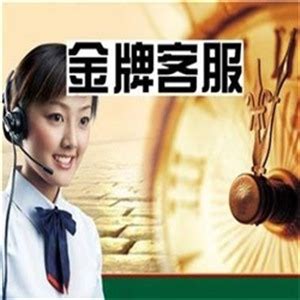 广州海信空调维修服务电话-全国网点统一400热线-【百修网】