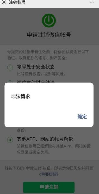 苹果发布会没有提到的 20+ 个 iOS 14 新功能 - Android社区 - https://www.androidos.net.cn/