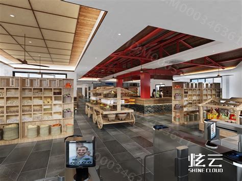 贵州：建设“慈善超市” 打造共富新模式