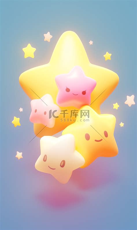 星星颜文字图片