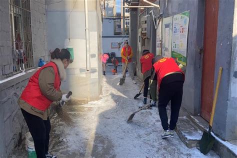 新海街道：常乐社区开展扫雪除冰暖人心志愿服务活动