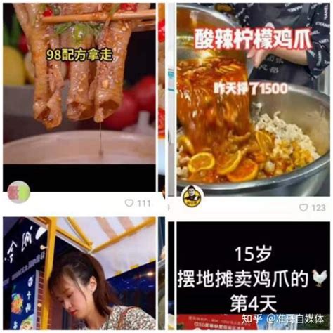 第二届上海小吃节落幕，共实现销售额21.125亿元，较首届猛增62.5%！