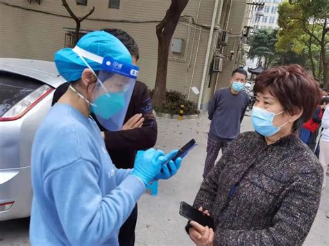 北京新增70人感染新冠 社会面筛出6例_凤凰网视频_凤凰网