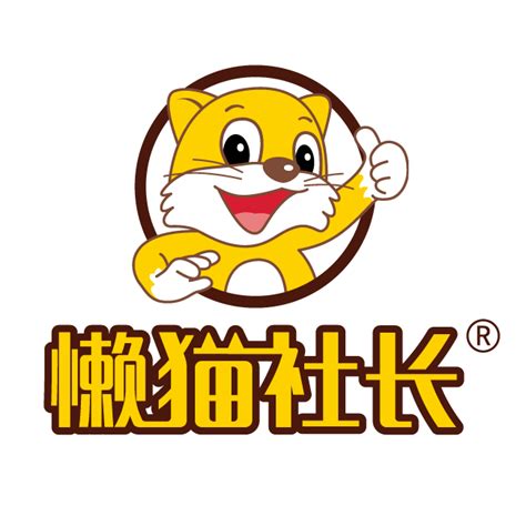 懒猫社长重庆店开业前全程扶持结束，开业大吉啦-搜狐大视野-搜狐新闻