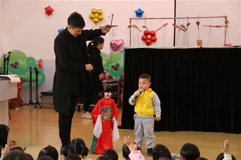 实验幼儿园举办亲子木偶展演活动 - 未成年人 - 上杭文明网