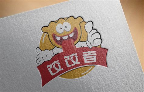 饺子logo图片_饺子logo设计素材_红动中国