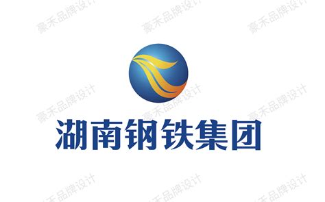 湖南省守合同重信用企业协会-湖南省邮电规划设计院有限公司