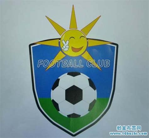 儿童足球队队徽队标设计图片_队徽设计