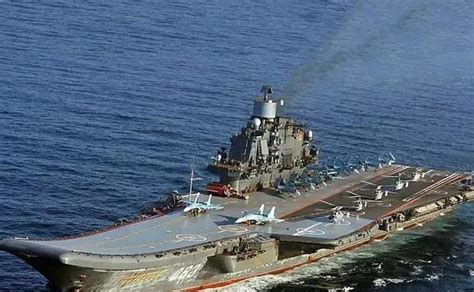 俄“库兹涅佐夫海军上将”号航母上的明火已被扑灭 - 2019年12月12日, 俄罗斯卫星通讯社