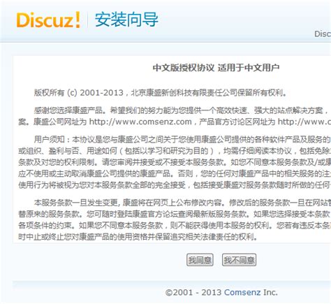 http://www.mtslash.cm/frum.phpmd=vie图片