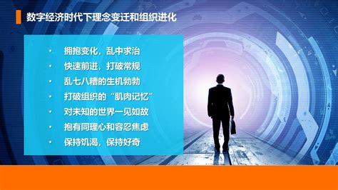 阿里巴巴数字经济体已成中国新消费升级主引擎 “原创设计”淘宝年搜索量达10亿人次