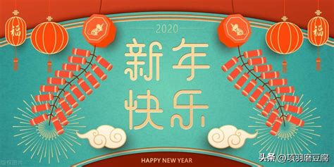 中国传统节日文化_word文档在线阅读与下载_文档网