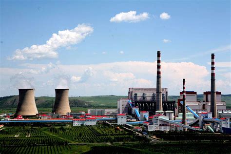赵石畔煤电公司电厂二期项目前期工作取得阶段性成果 - 工作动态 - 陕投集团