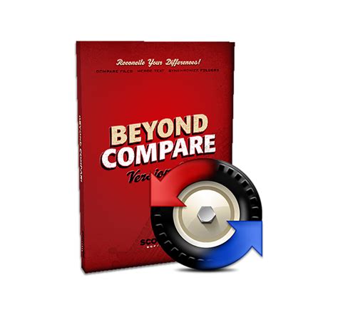 利用Beyond Compare分析软件安装信息-Beyond Compare中文网站