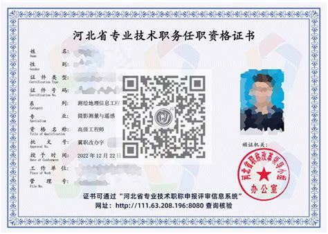 2021年湖北武汉市考试录用公务员第12批拟录用人员公示