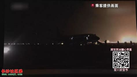 紧急备降上海！旅客情况危急，南航空地接力火速救治