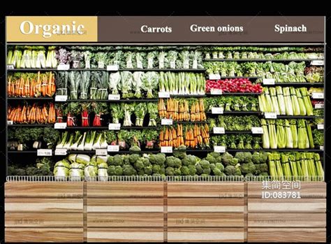 国外超市蔬菜店陈列设计图片-房天下装修效果图