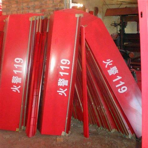 厂家批发订做 消防器材架 单排消防工具架 大量供应 单双排消防架-阿里巴巴
