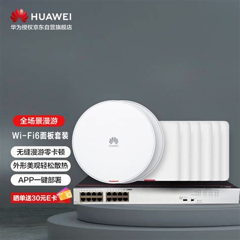 AiMesh AX6100 WiFi System (RT-AX92U 2 Pack)｜全屋网状Wi-Fi系统｜ASUS 中国