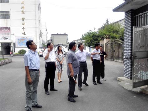 曲阜市委孔祥池
