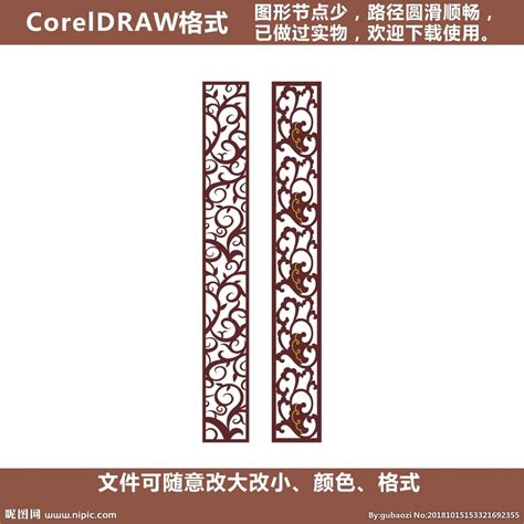 花格图片