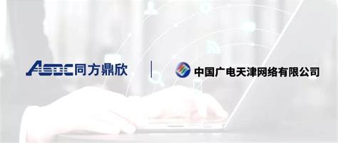 江西聚友信息技术有限公司2020最新招聘信息_电话_地址 - 58企业名录
