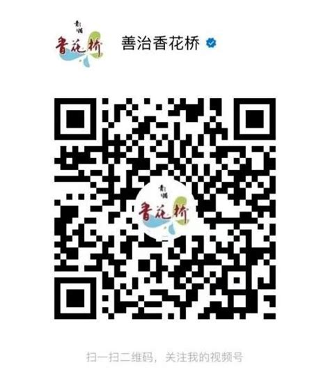 2023上海市松江区教育局下属事业单位第二批次教师招聘公告- 上海本地宝