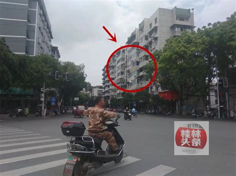 【爆料】桂林街头人来人往，突然下起“石头雨”！（图）-桂林生活网新闻中心