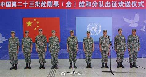 中国第21批赴黎巴嫩维和部队出征（组图）
