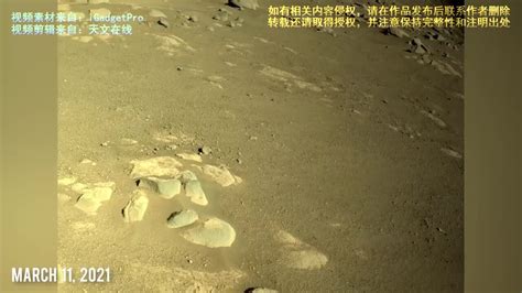 中国首次火星探测工程名称和图形标识全球征集 - 设计|创意|资源|交流