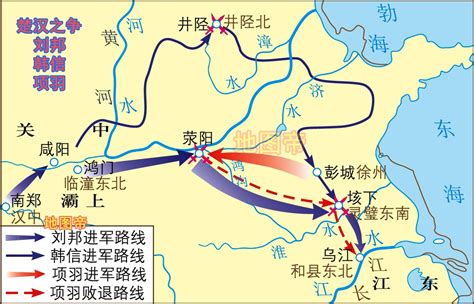 西汉地图图片