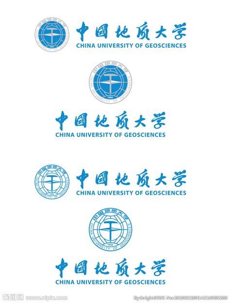 中国地质大学(武汉)MPAcc项目介绍