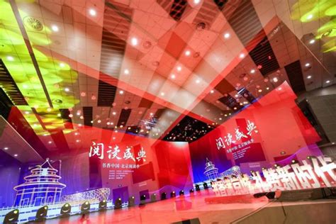 史上最大规模南国书香节线下强势“回归” 将于8月18日至22日在广州举办_中国文化产业网
