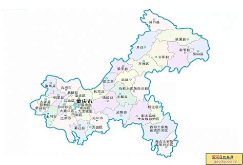 重庆市区域划分,重庆市区域地图,重庆市区域板块图(第12页)_大山谷图库