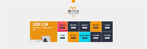 新东方大愚文化携《海尼曼》重磅亮相2023上海国际童书展-新东方网