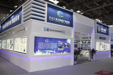 中国3D产业联盟设计图__LOGO设计_广告设计_设计图库_昵图网nipic.com