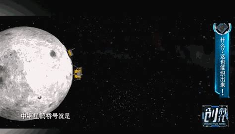 据《中国航天报》报道，这两颗卫星是敏捷光学卫星……