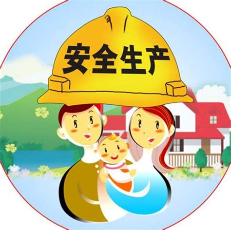人人重视安全生产 人人参与安全管理 ——达州钢铁全力筑牢安全生产防线—中国钢铁新闻网
