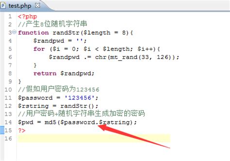 php密码加随机字符串再加密的实现方法及代码-网站知识-绵阳动力网站建设