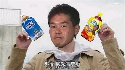 野兽前辈表情包图片
