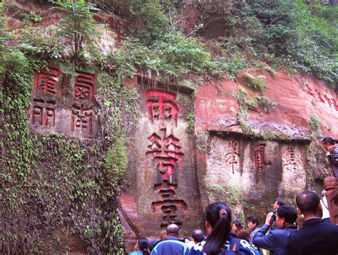 乐山旅游景点有哪些_乐山十大旅游景点推荐-排行榜