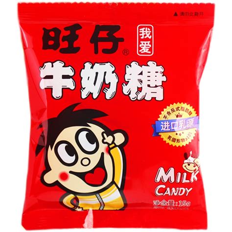 旺仔牛奶糖图片