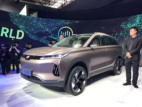 威马首款纯电动轿车 威马Maven概念车量产版将亮相北京车展_搜狐汽车_搜狐网
