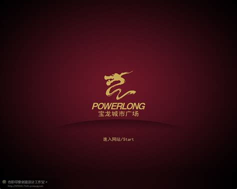 蚌埠宣传海报_蚌埠宣传海报图片_蚌埠宣传海报设计模板_红动中国