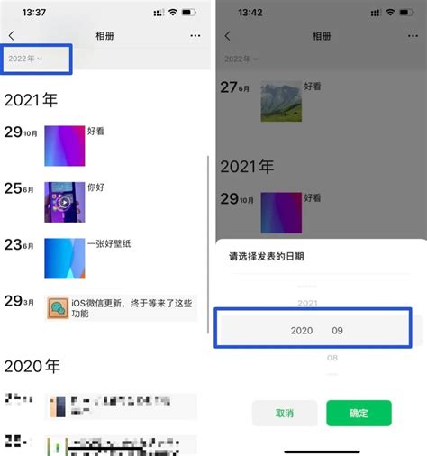 手机字母圈软件有哪些？几款字母圈交友app推荐_哪个好玩好用热门排名