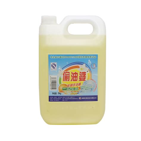偷油婆图片